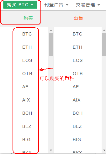 imtoken钱包怎么样转_imtoken钱包怎么样转_imtoken钱包怎么样转