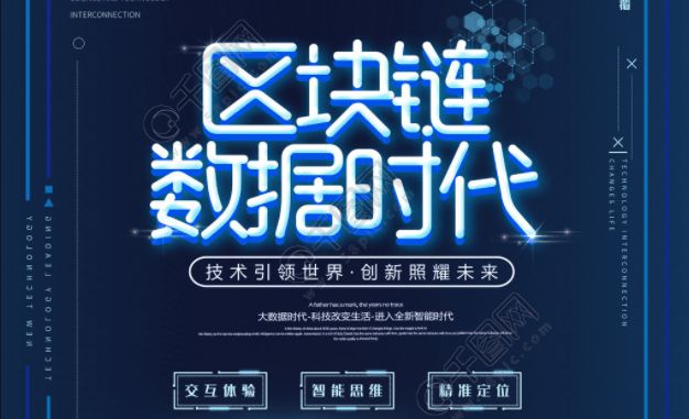 imToken是去中心化钱包吗？_钱包去中心化什么意思_im钱包是去中心化钱包吗