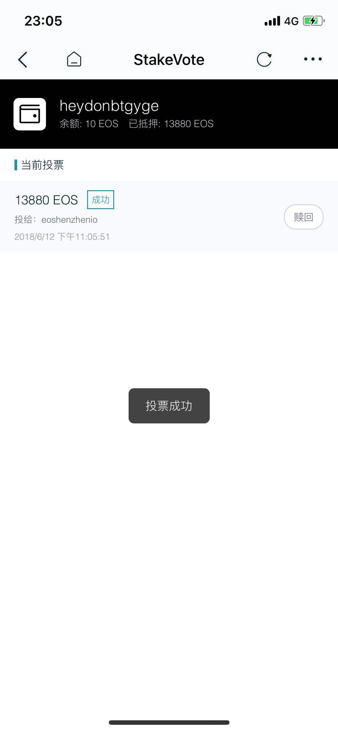 钱包主图模板_imtoken钱包图文使用教程_图片钱包