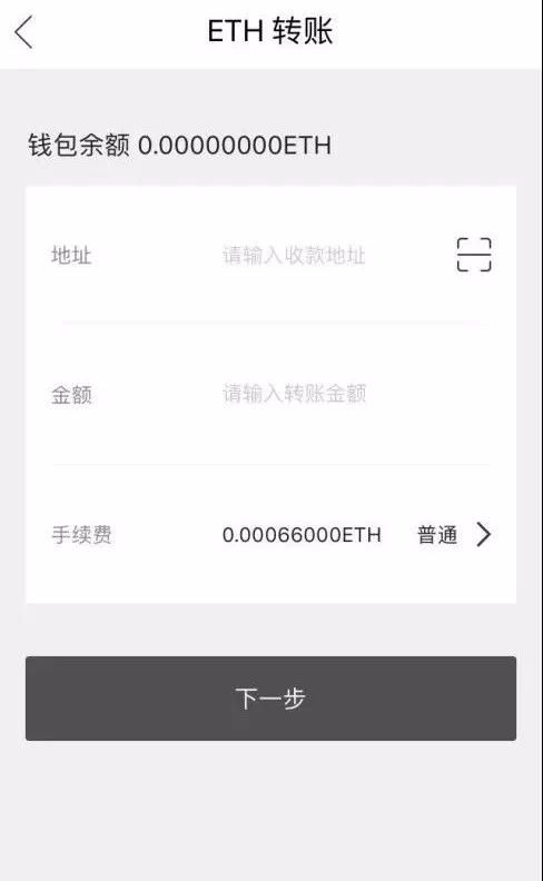 imtoken钱包测评_imtoken钱包的简介_imtoken钱包视频教学