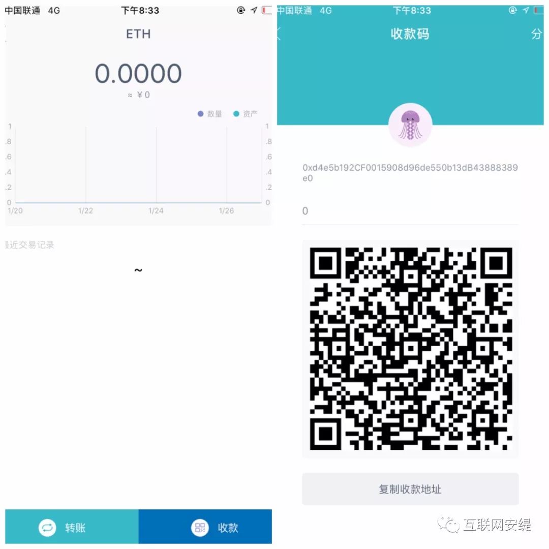 imtoken钱包官网下载_钱包官网下载app最新版本_钱包官网下载app