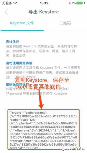 imtoken官方网站_官方网站查询_官方网站怎么注册