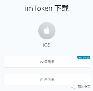 链接下载的软件怎么找回_链接下载歌曲_imToken下载链接