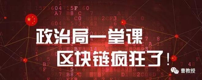 阿里巴巴创始团队18人_imtoken创始人何斌_imtoken何斌