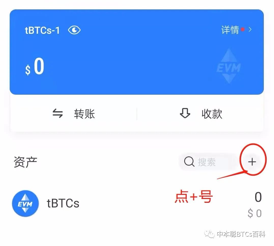 钱包下载教程_usdt钱包app下载_钱包下载地址