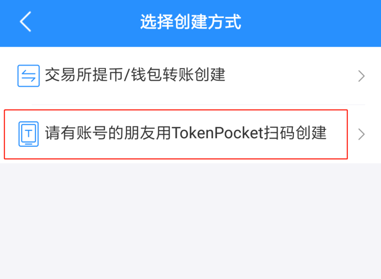 TP钱包怎么用？TP钱包使用教程详解