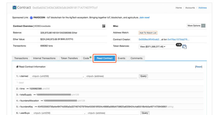 如何使用Etherscan(快递查询工具) imToken钱包使用教程