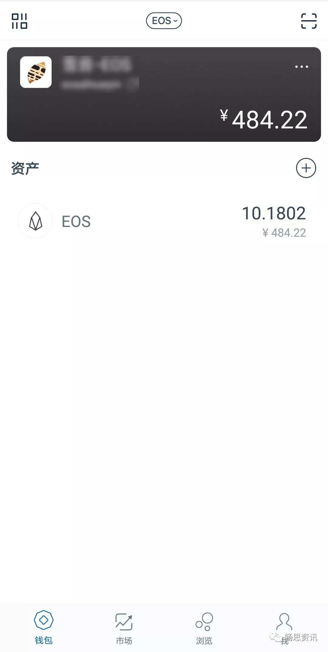 转账交易失败钱什么时候退回_imtoken转账交易所_转账交易金额超限是什么意思